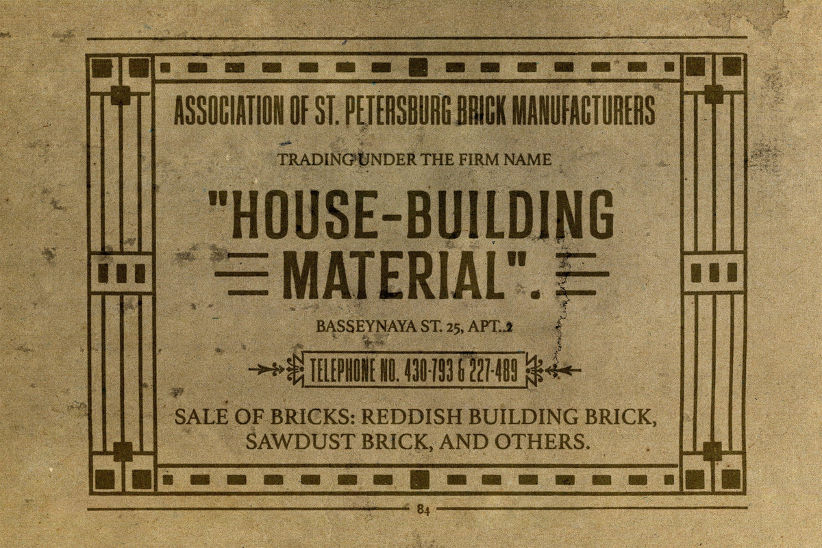 Antiquarian Papers 20 Premium Textures Pixelbuddha