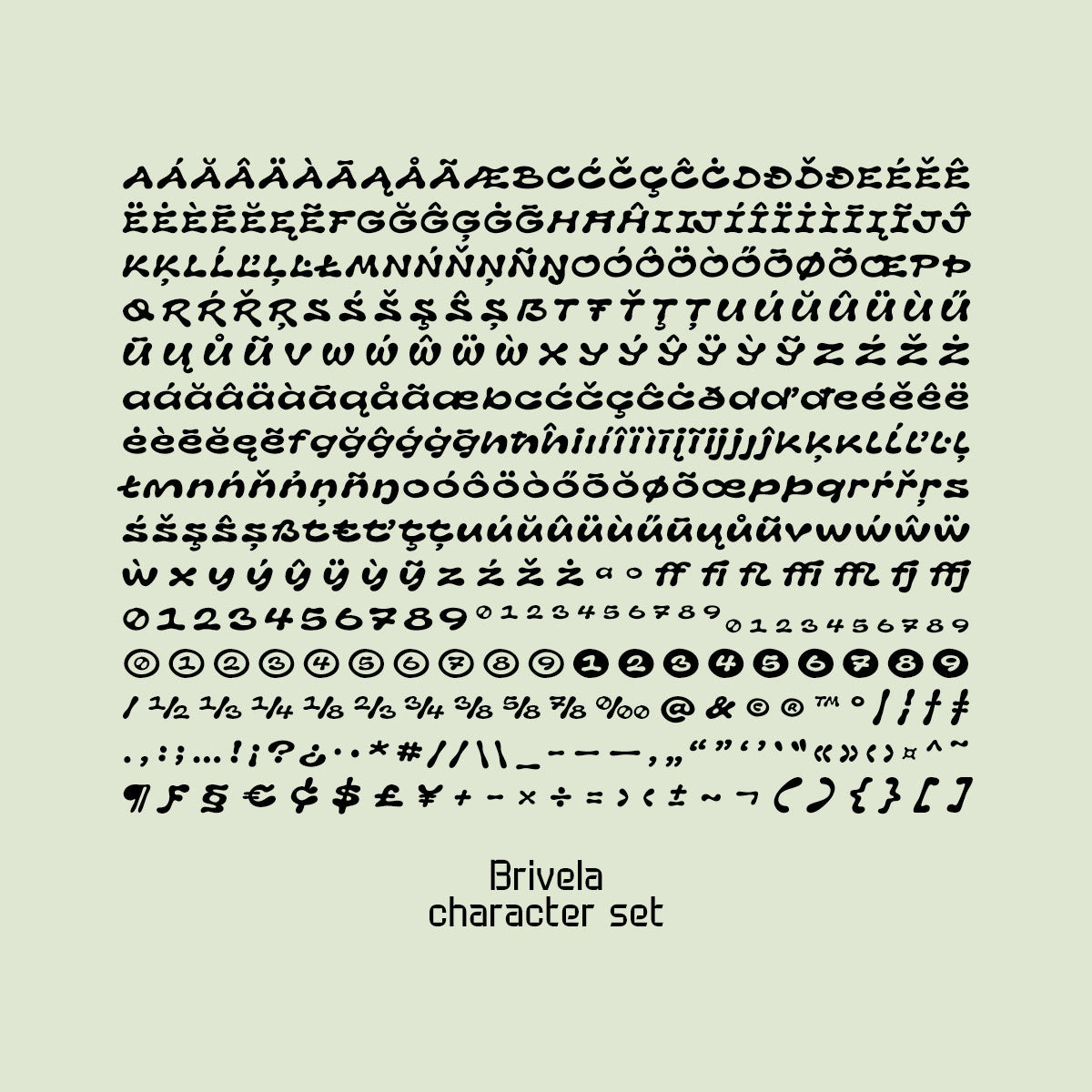 Brivela Display