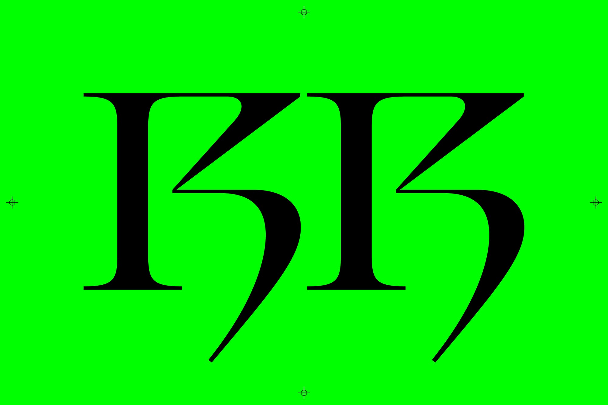 Orion