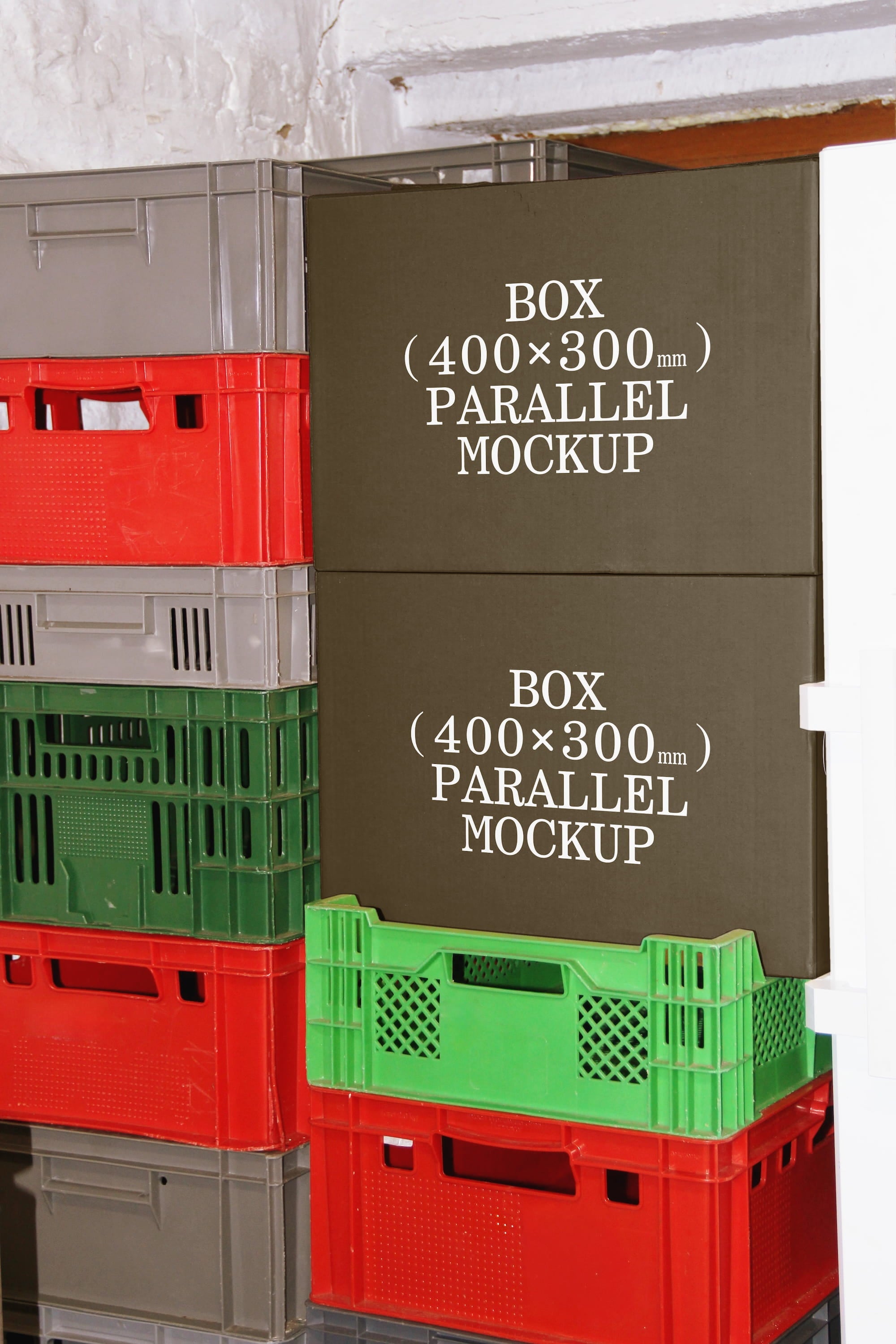 Box Mockup BI-A-35 Parallel Mockup