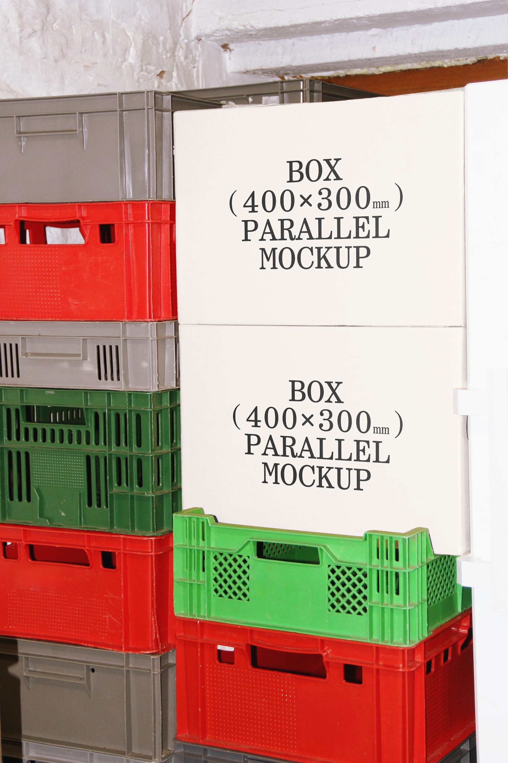 Box Mockup BI-A-35 Parallel Mockup