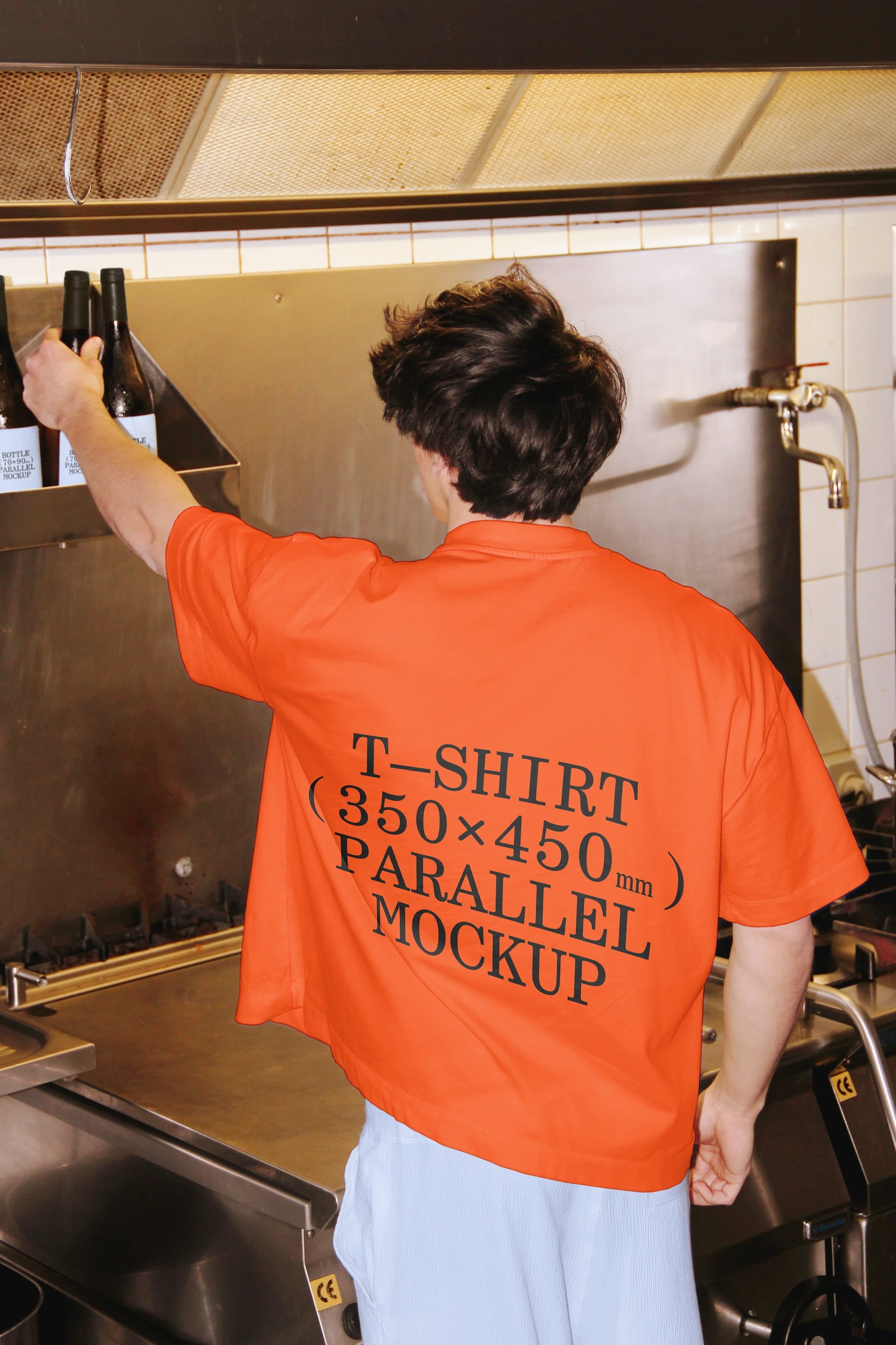 T-Shirt & Bottle Mockup BI-A-22 Parallel Mockup
