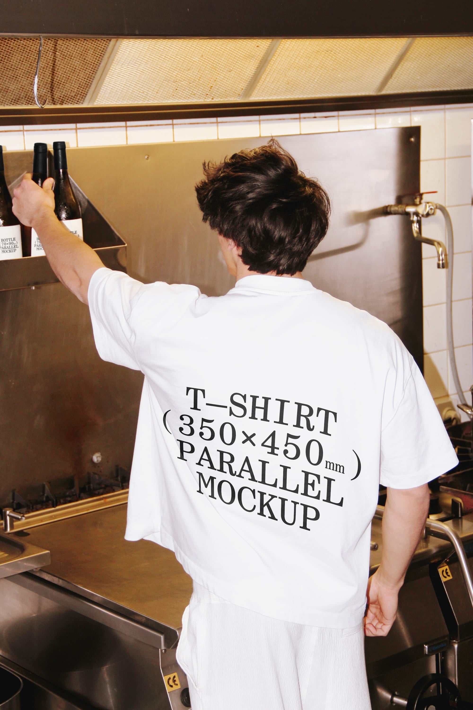 T-Shirt & Bottle Mockup BI-A-22 Parallel Mockup