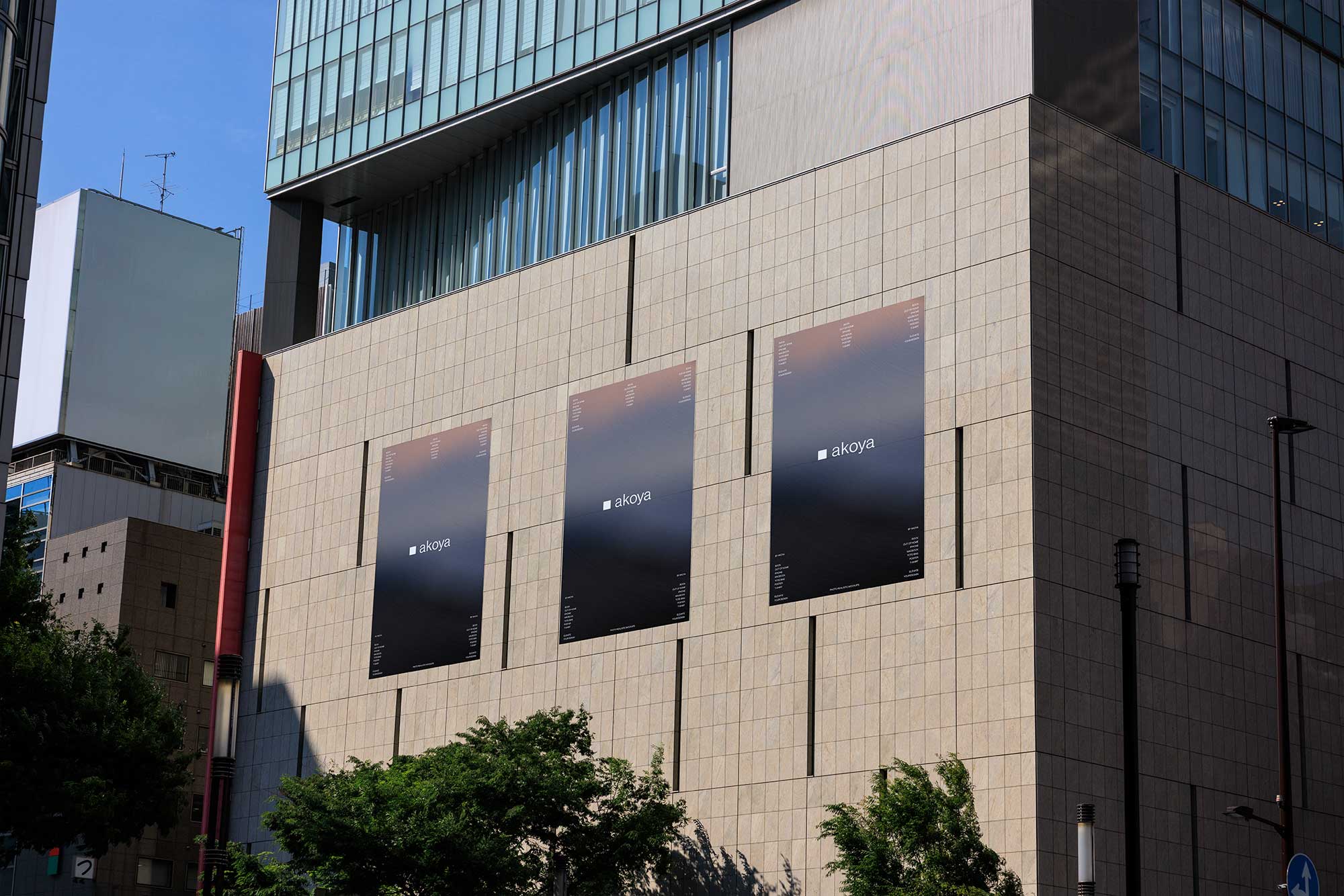 OOH Mockup 014 Akoya Mockups