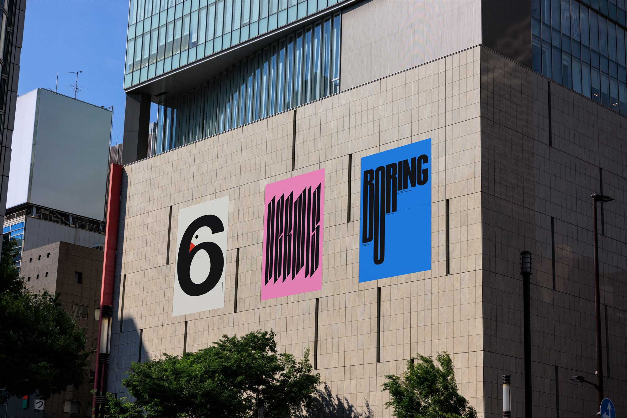 OOH Mockup 014 Akoya Mockups