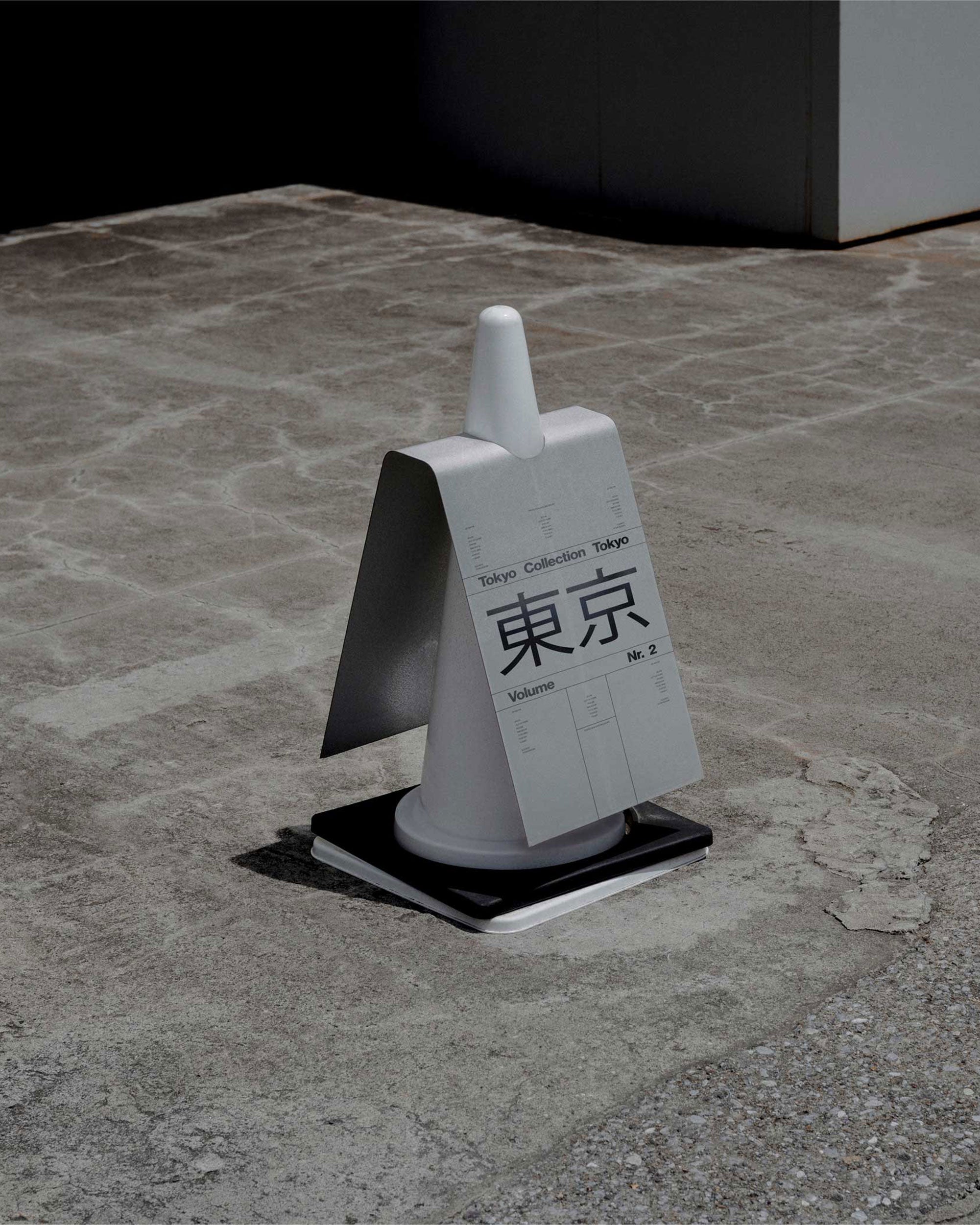 OOH Mockup 013 Akoya Mockups