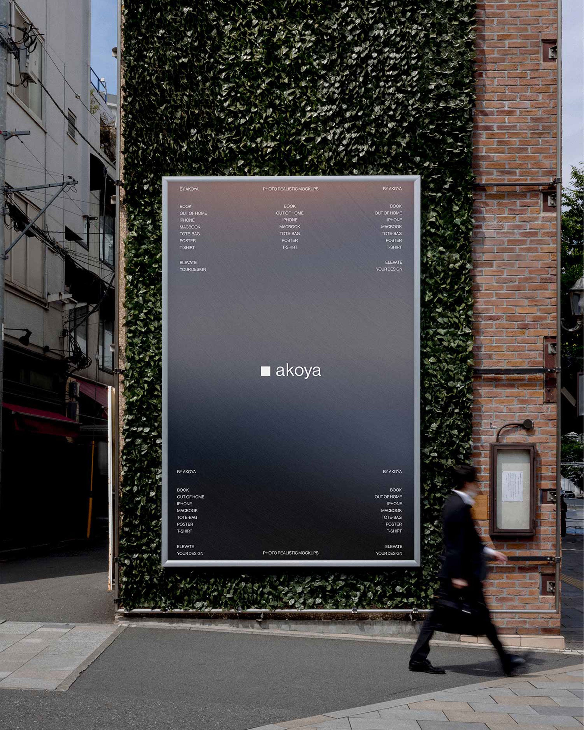 OOH Mockup 036 Akoya Mockups