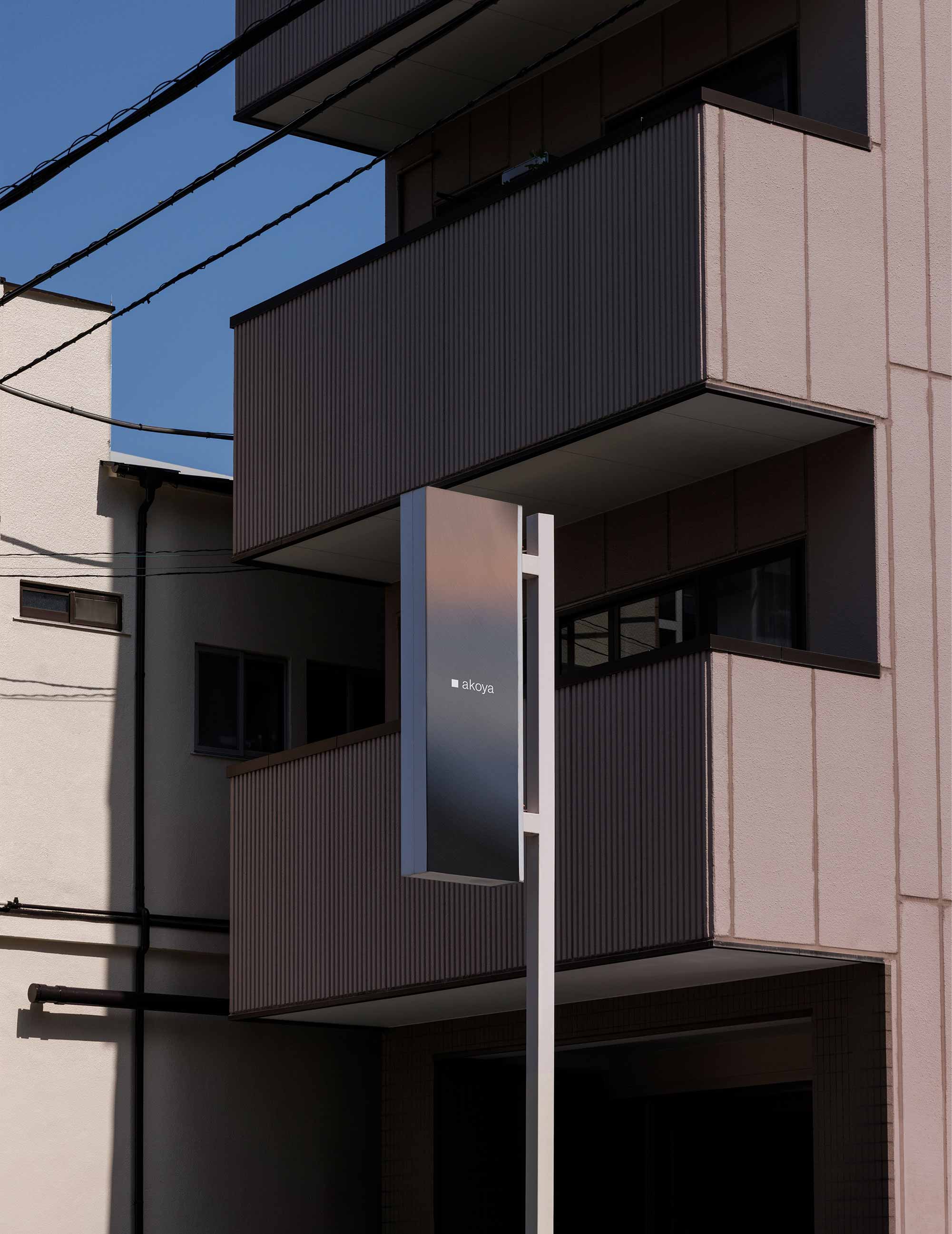 OOH Mockup 039 Akoya Mockups