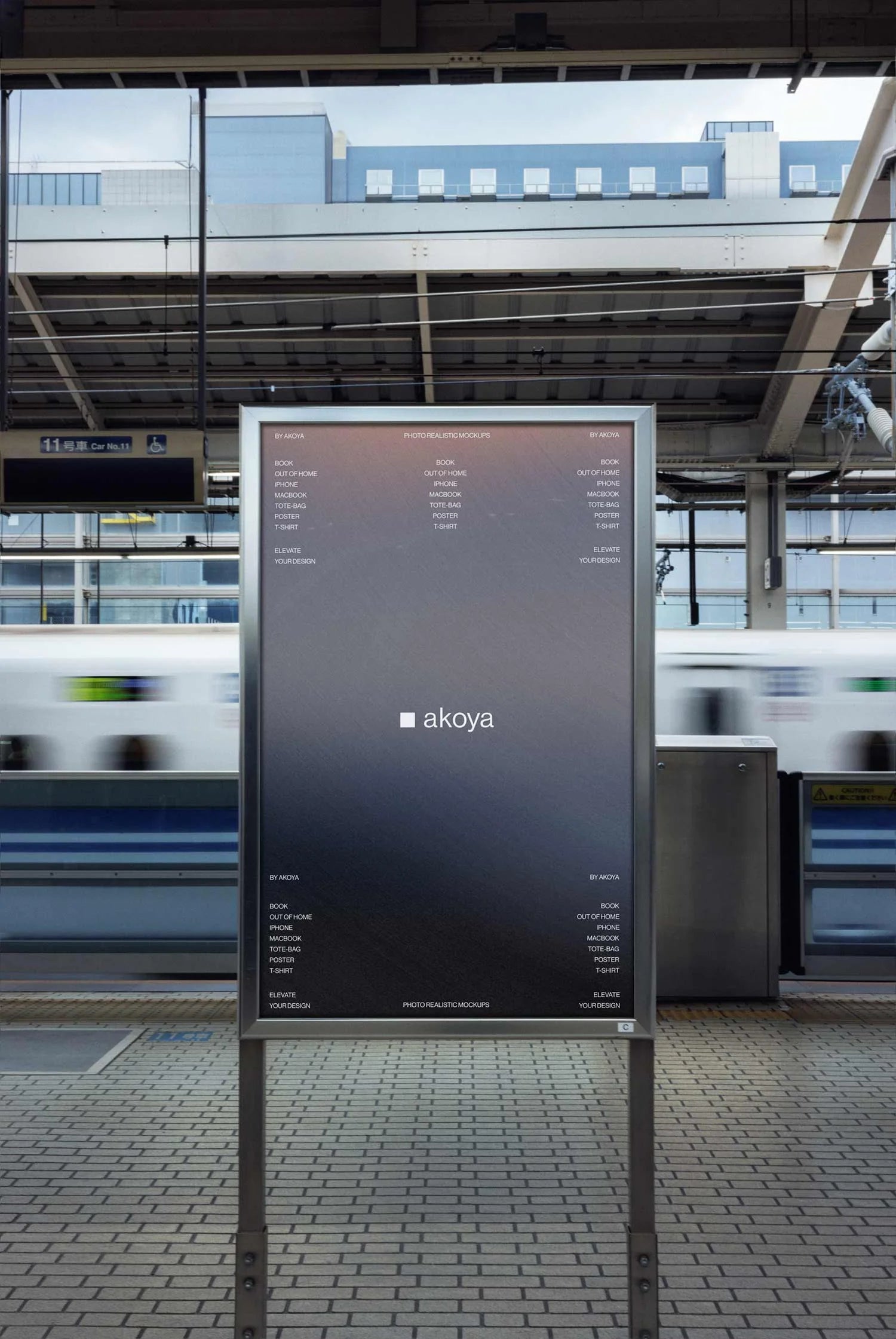 OOH Mockup 013 Akoya Mockups