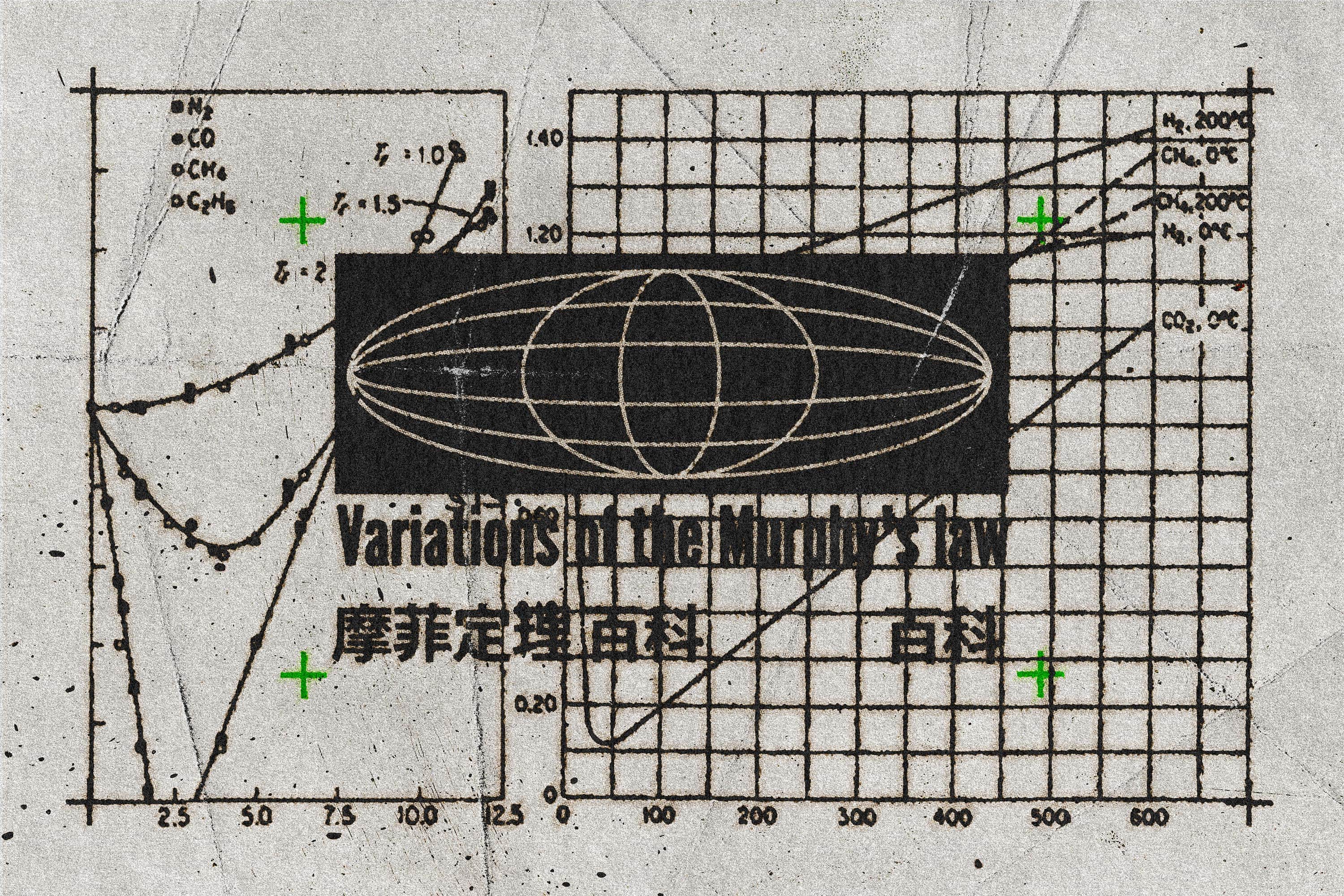 Retro Stamp Printer Template Pixelbuddha