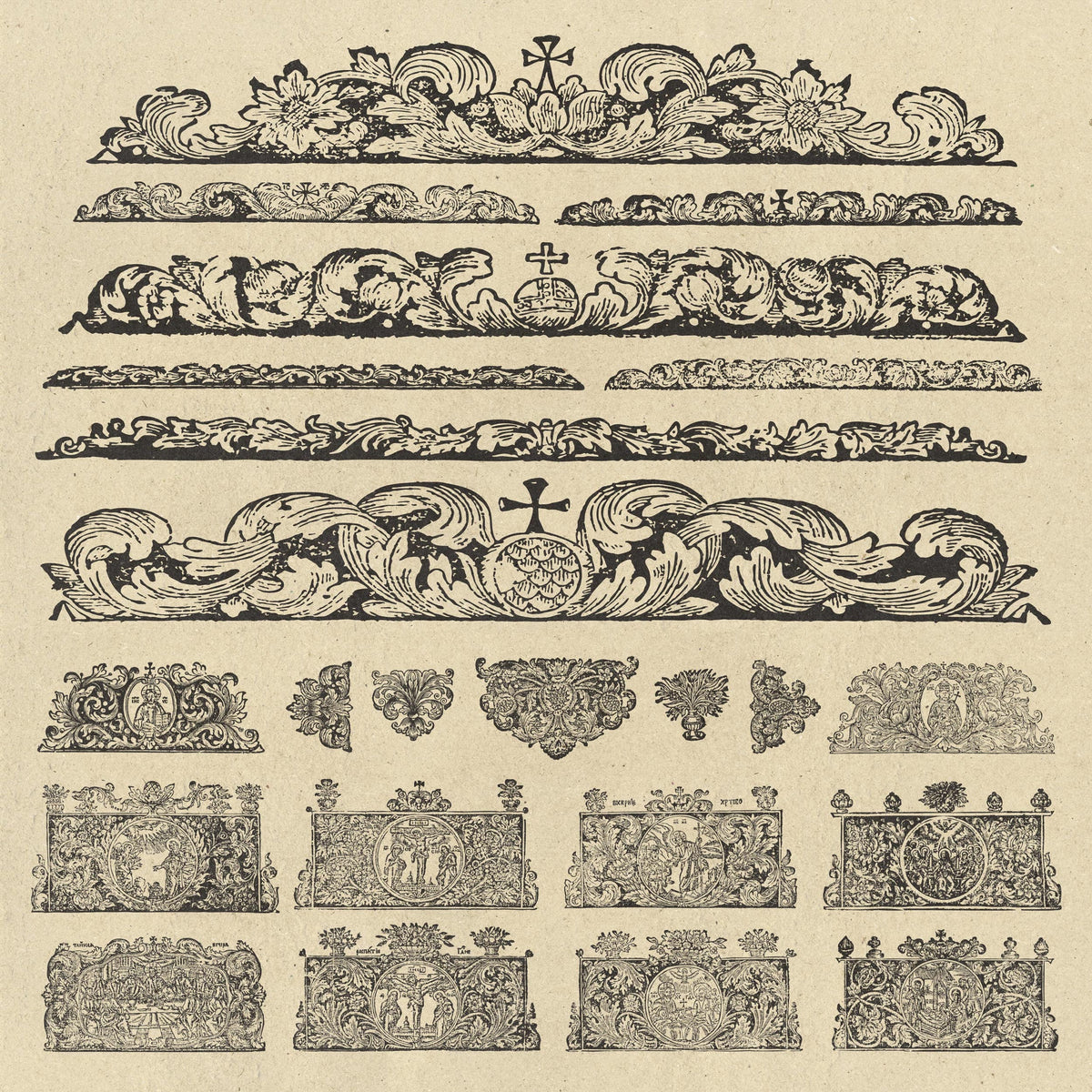 Sacred Ornaments • Orthodox Vector Illustrations Pixelbuddha