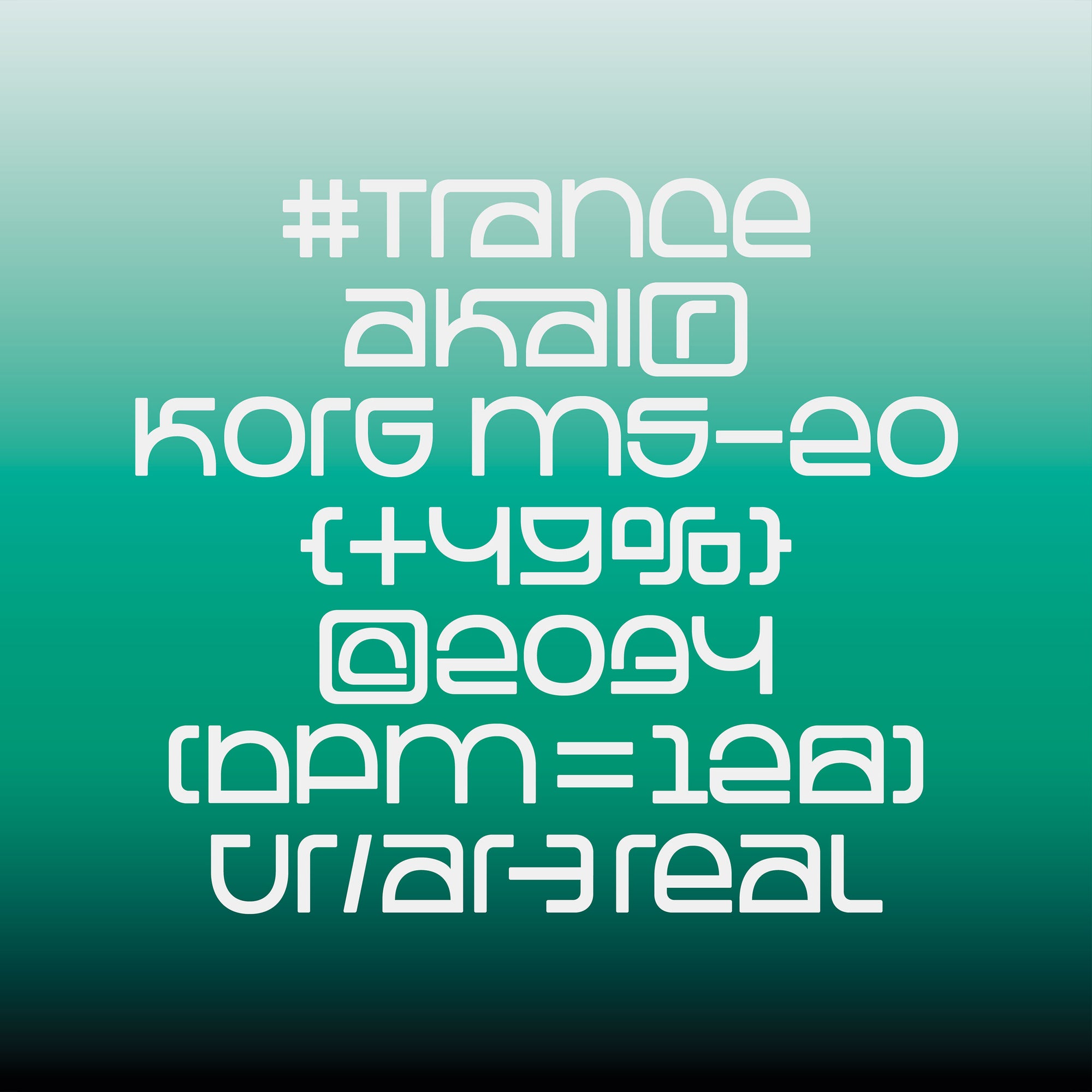 Aukera Alexandre Créquer