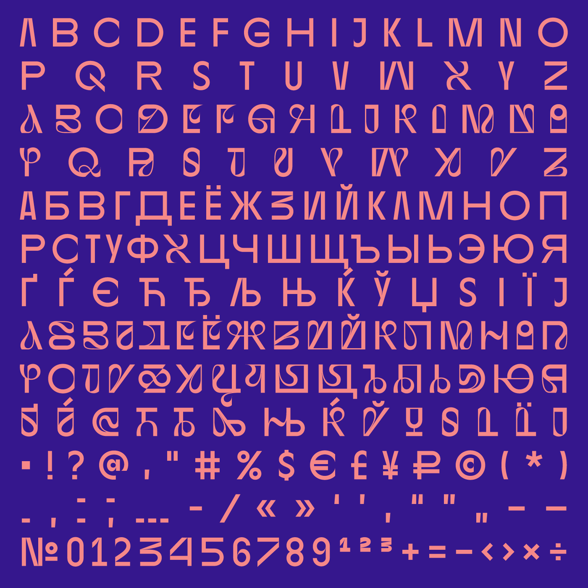 Base&Bloom Naum Type