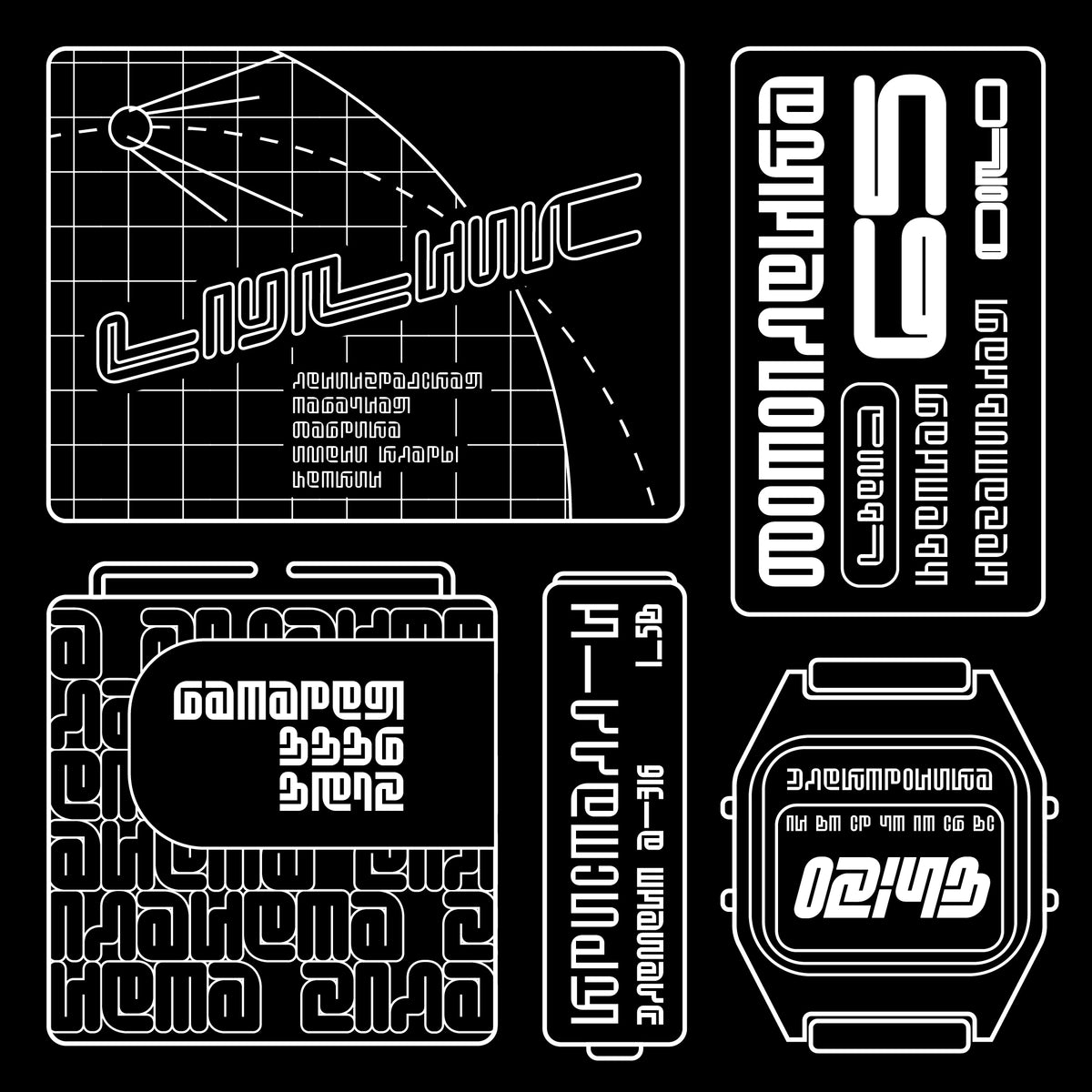 Cascadeur Naum Type