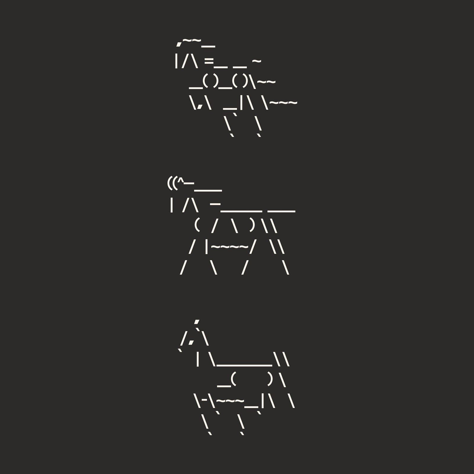 Cavale V.2 Valentin Normand