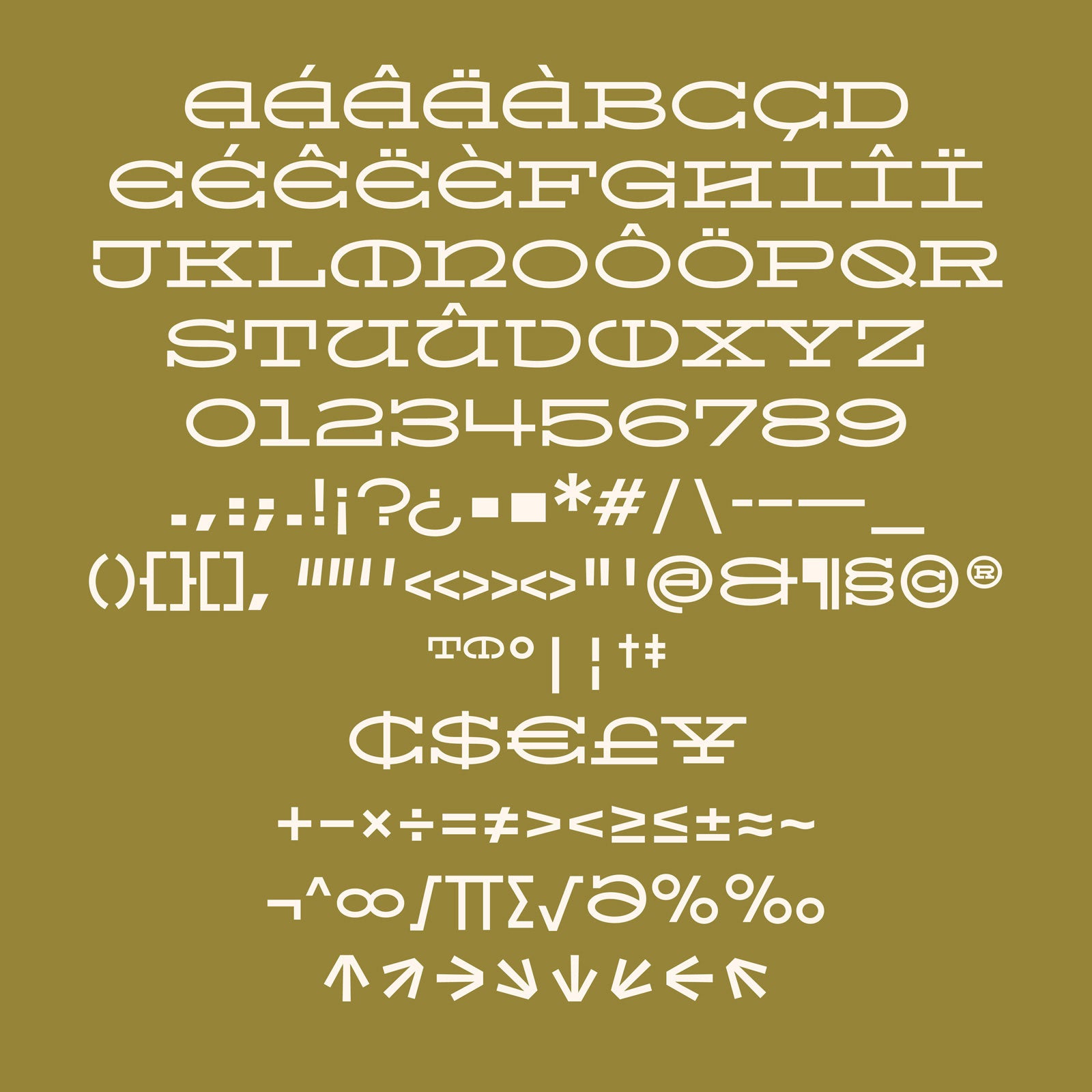 Cavale V.2 Valentin Normand