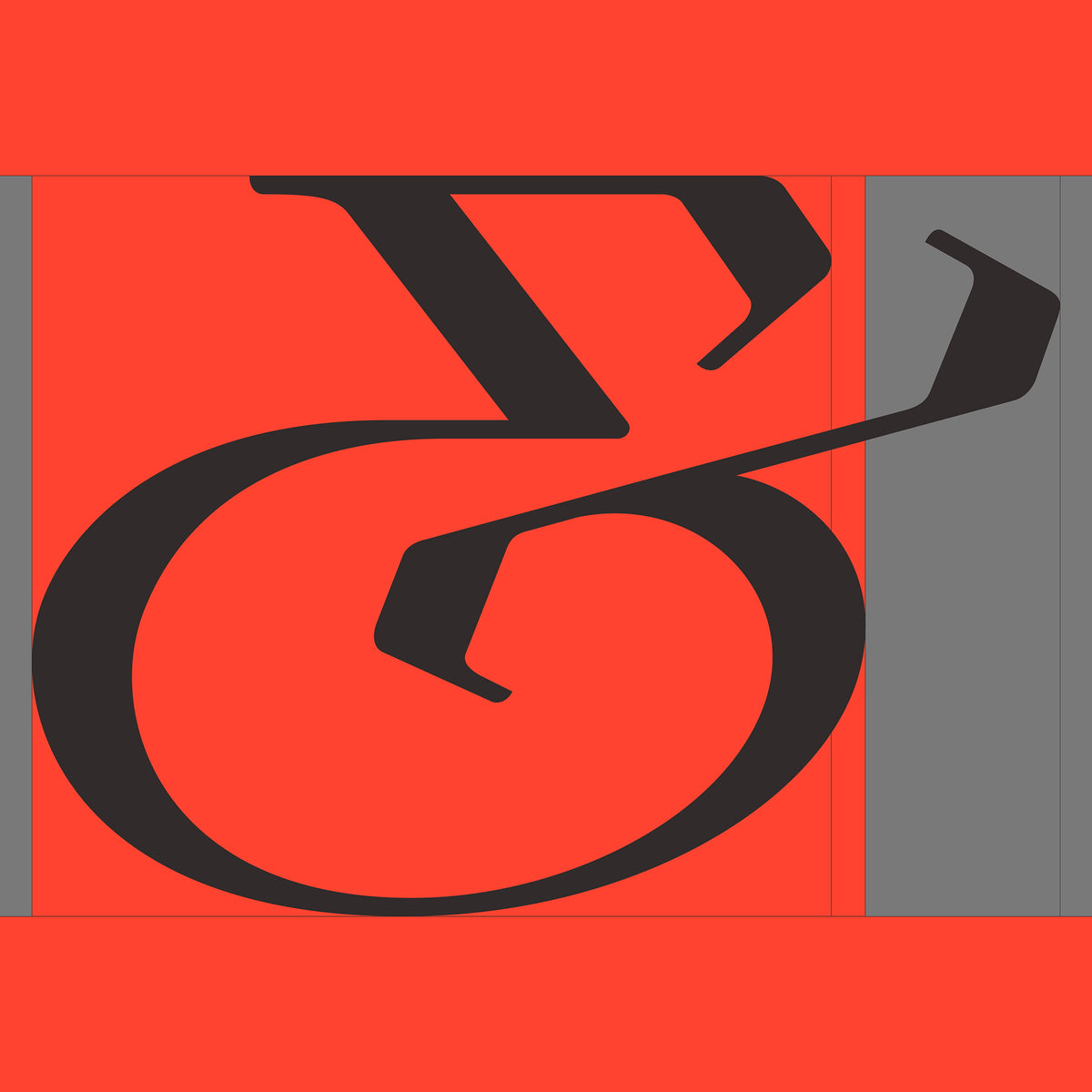 Kodai Typeface
